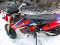 Zobrazit v plné velikosti: Pitmaxx 175 supermoto