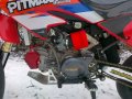 Zobrazit v plné velikosti: Pitmaxx 175 supermoto