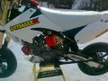 Zobrazit v plné velikosti: Pitmaxx 175 supermoto white