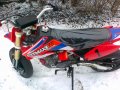 Pitmaxx 175 supermoto