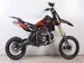 Nově v prodeji AGB 37-125ccm II Rám ,TTR plasty